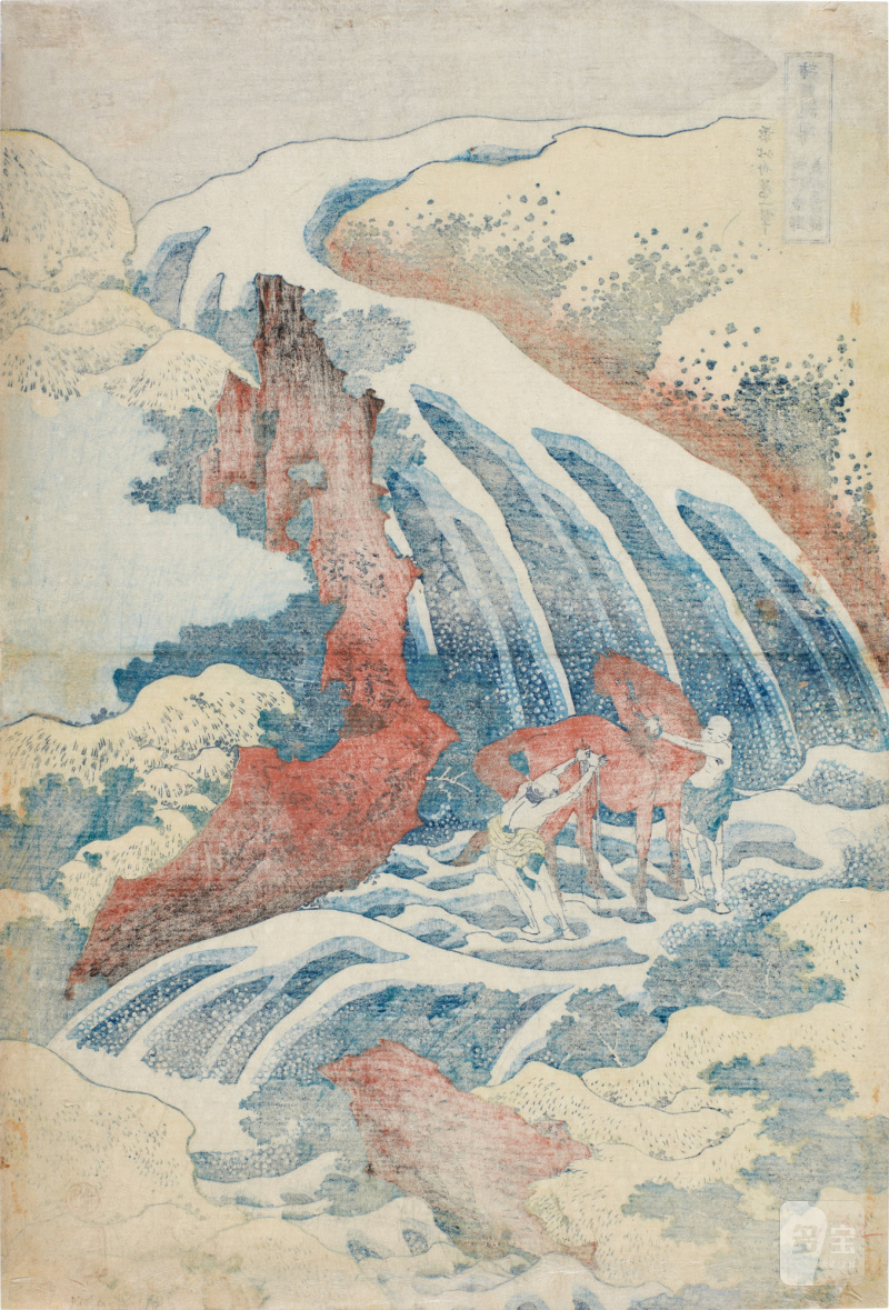 Katsushika Hokusai (1760-1849) | Yoshitsune's Horse-washing Falls at Yoshino in Yamato Province (Washu Yoshino Yoshitsune uma arai no taki) | Edo period, 19th century - 图2
